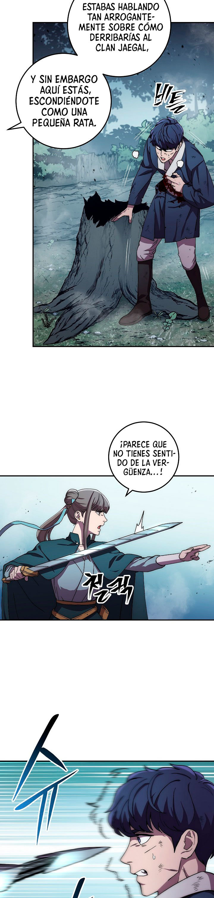 Read La Leyenda de Asura El Dragón Venenoso ES Manga Online