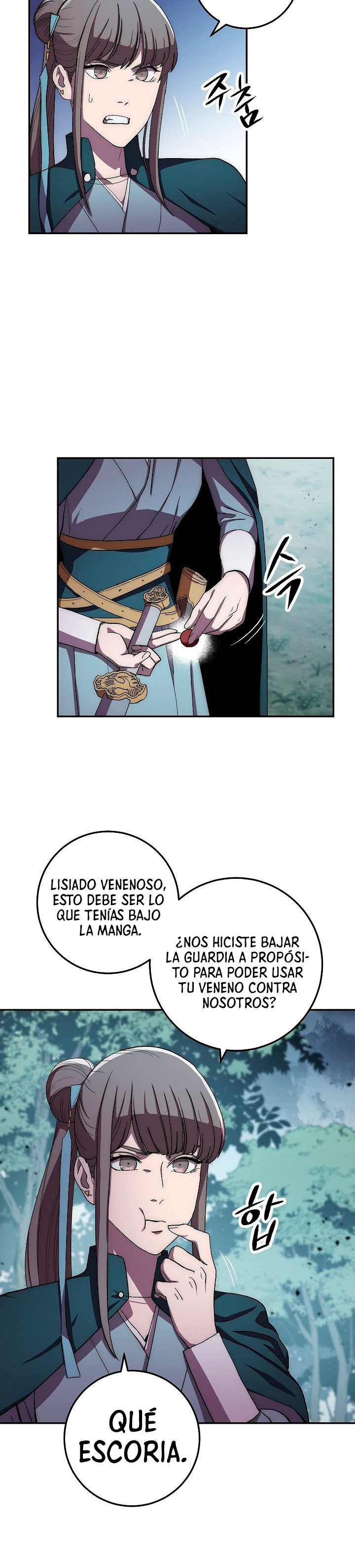 Read La Leyenda de Asura El Dragón Venenoso ES Manga Online