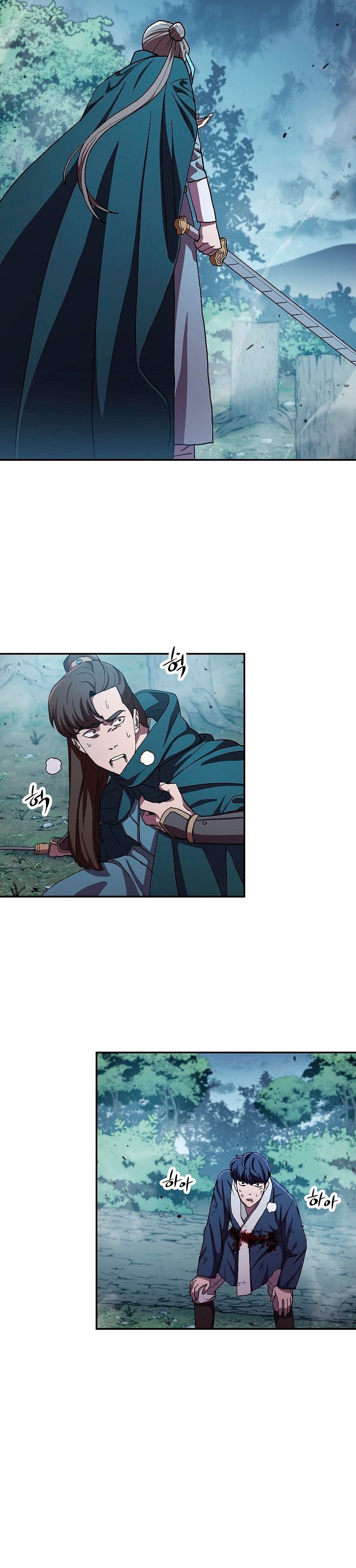 Read La Leyenda de Asura El Dragón Venenoso ES Manga Online