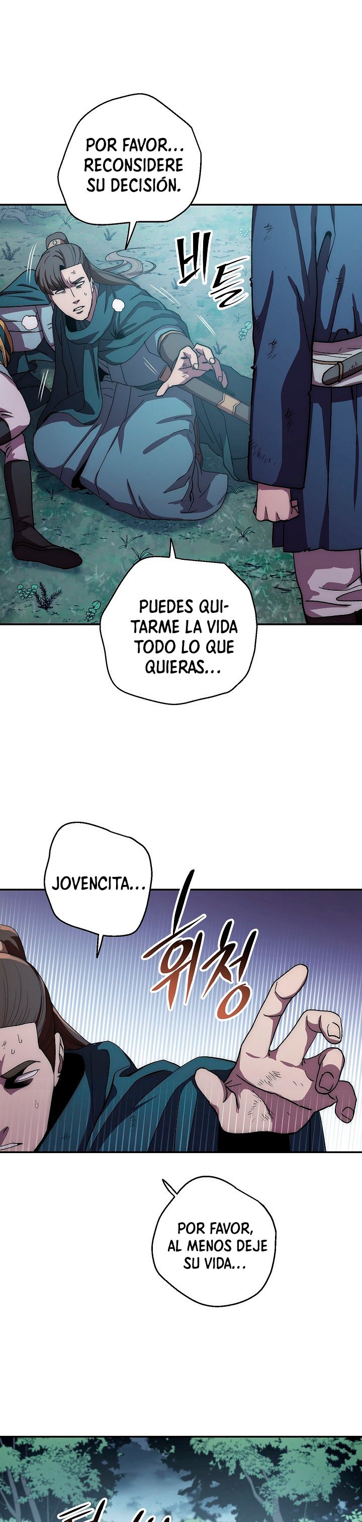 Read La Leyenda de Asura El Dragón Venenoso ES Manga Online