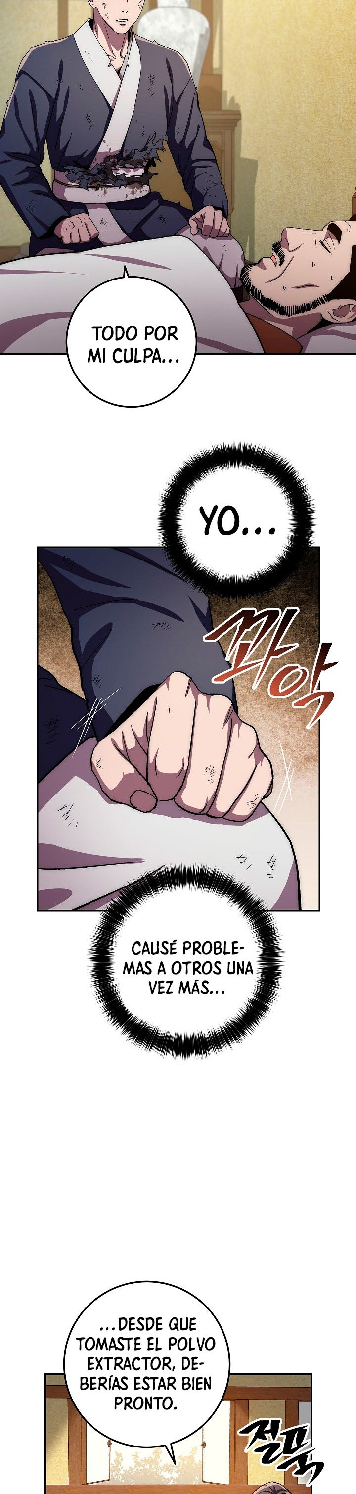 Read La Leyenda de Asura El Dragón Venenoso ES Manga Online