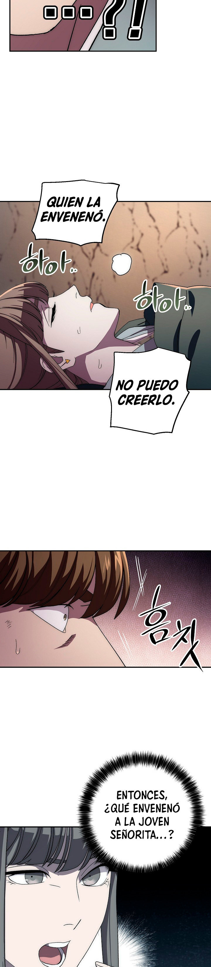 Read La Leyenda de Asura El Dragón Venenoso ES Manga Online