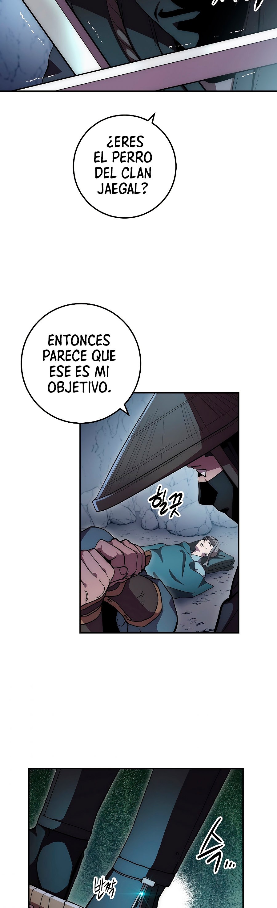 Read La Leyenda de Asura El Dragón Venenoso ES Manga Online