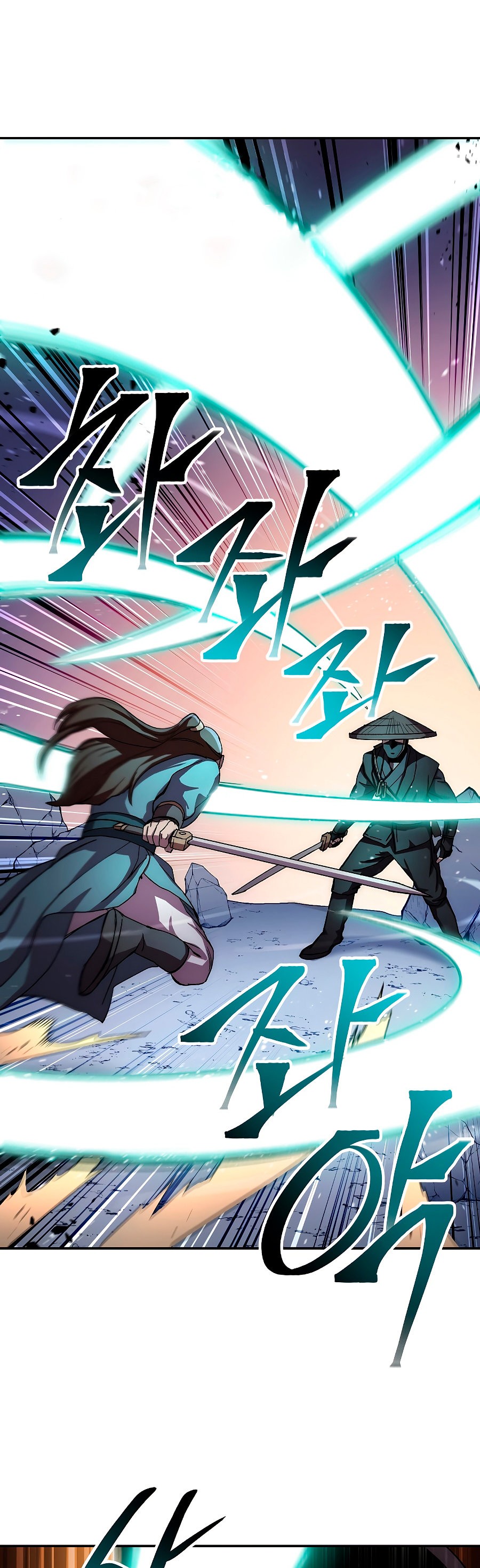 Read La Leyenda de Asura El Dragón Venenoso ES Manga Online