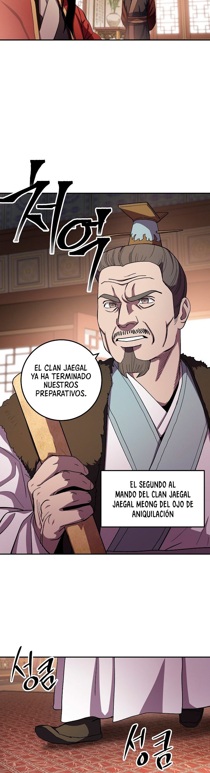 Read La Leyenda de Asura El Dragón Venenoso ES Manga Online