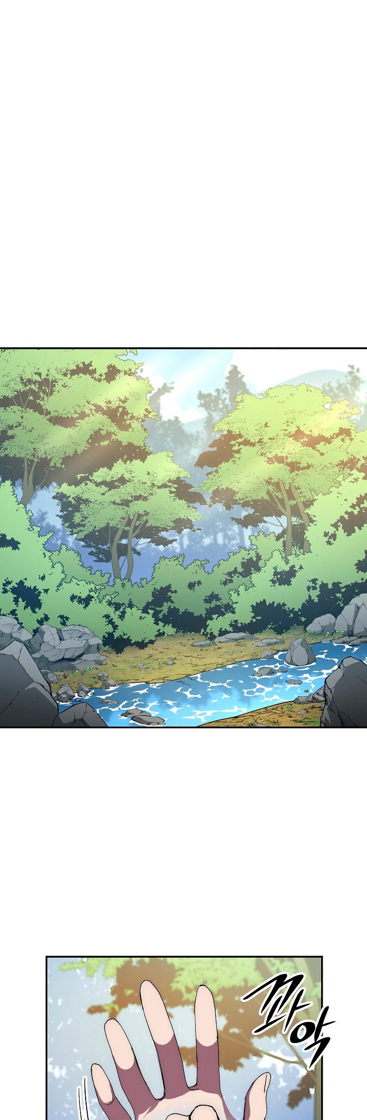 Read La Leyenda de Asura El Dragón Venenoso ES Manga Online