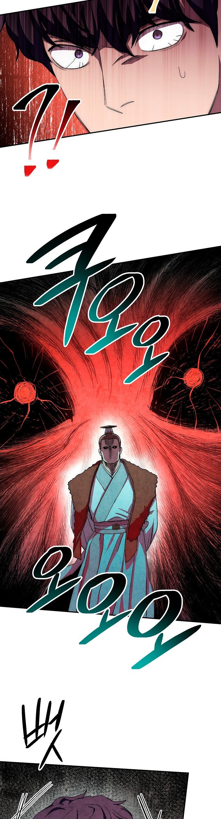 Read La Leyenda de Asura El Dragón Venenoso ES Manga Online