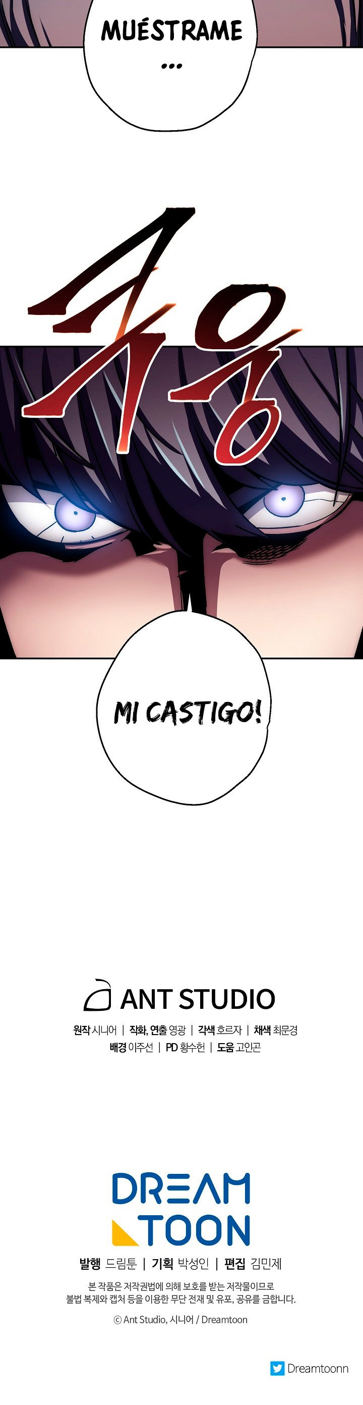 Read La Leyenda de Asura El Dragón Venenoso ES Manga Online
