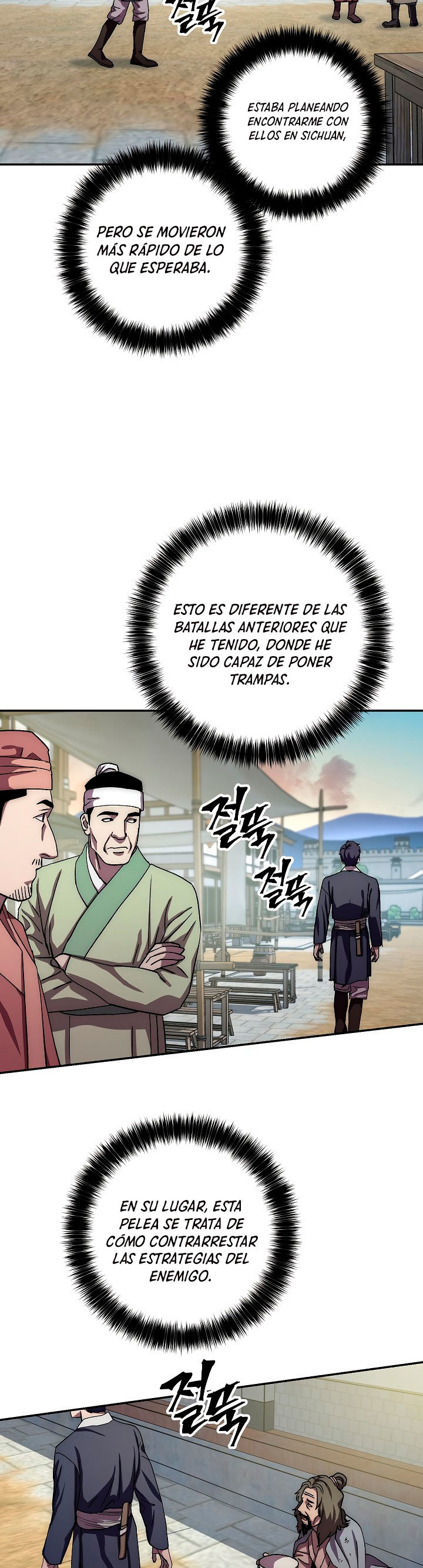 Read La Leyenda de Asura El Dragón Venenoso ES Manga Online