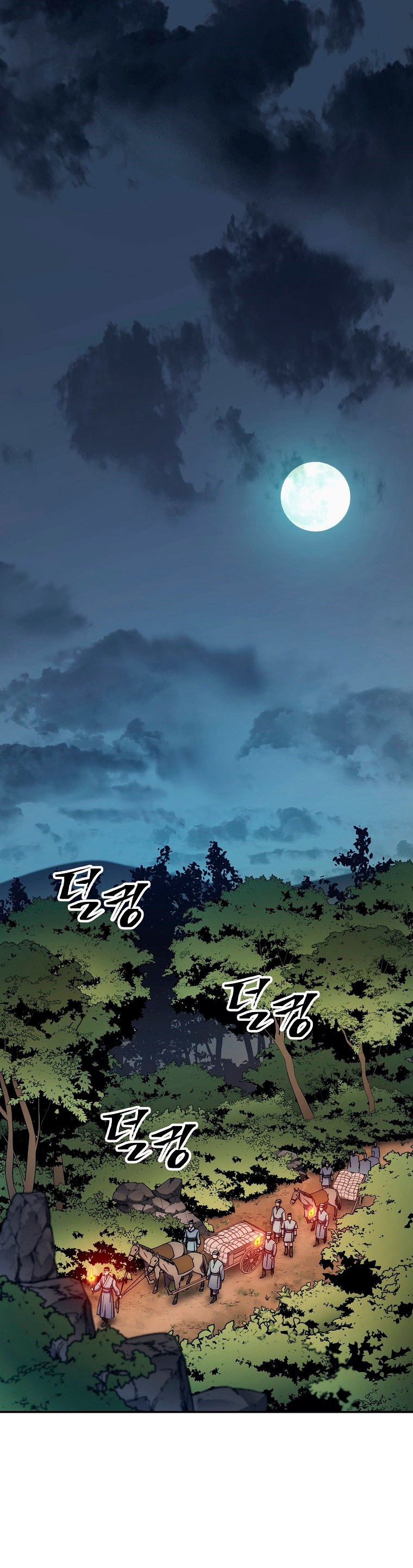 Read La Leyenda de Asura El Dragón Venenoso ES Manga Online