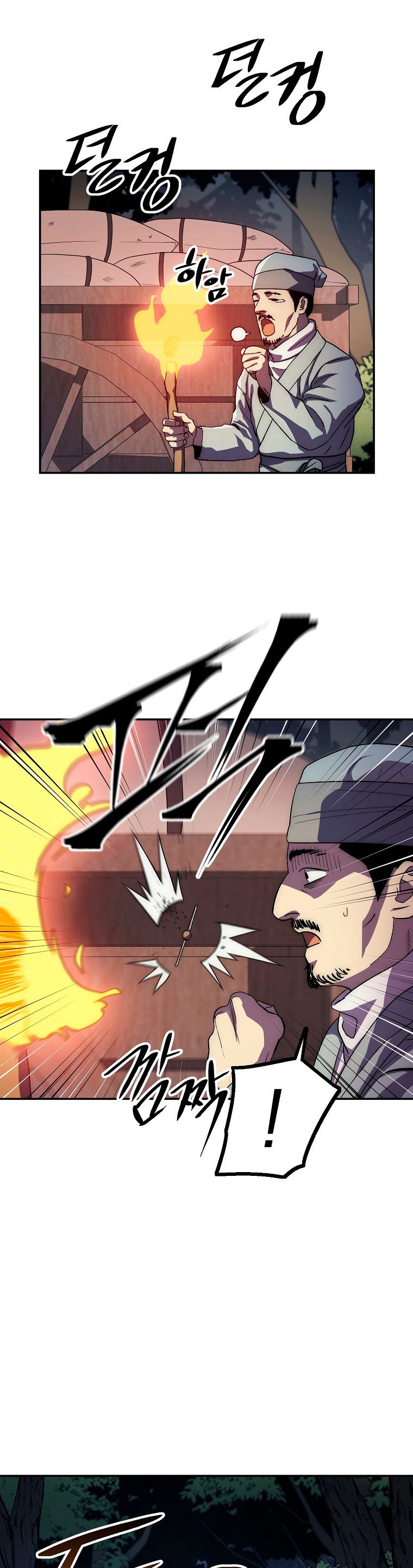 Read La Leyenda de Asura El Dragón Venenoso ES Manga Online