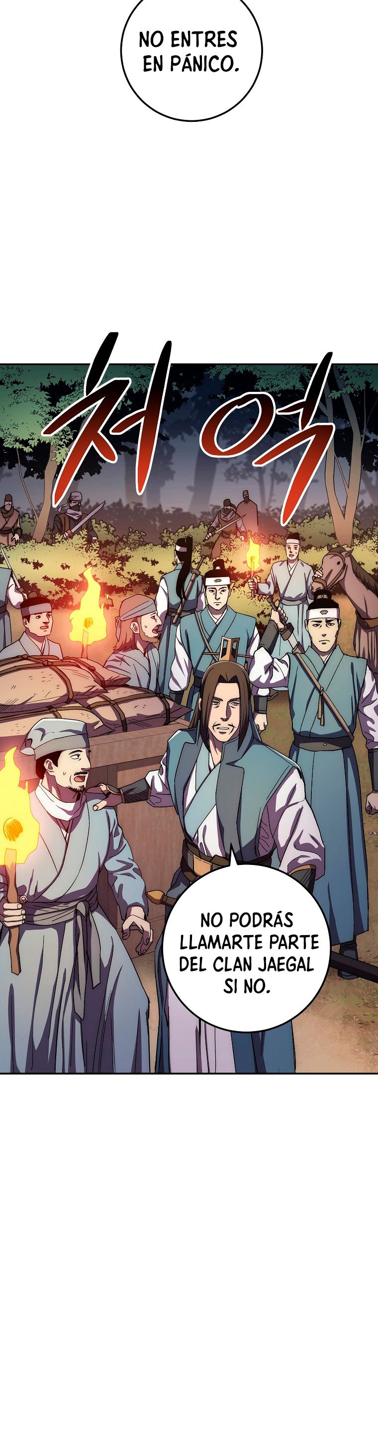 Read La Leyenda de Asura El Dragón Venenoso ES Manga Online