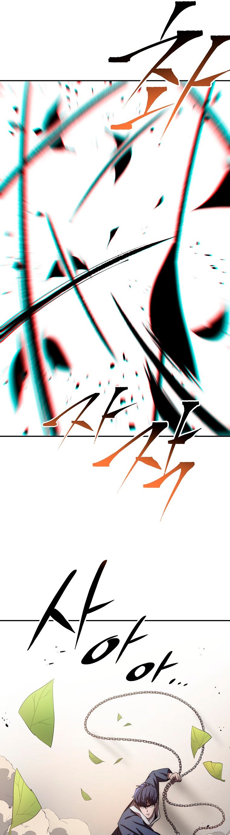Read La Leyenda de Asura El Dragón Venenoso ES Manga Online