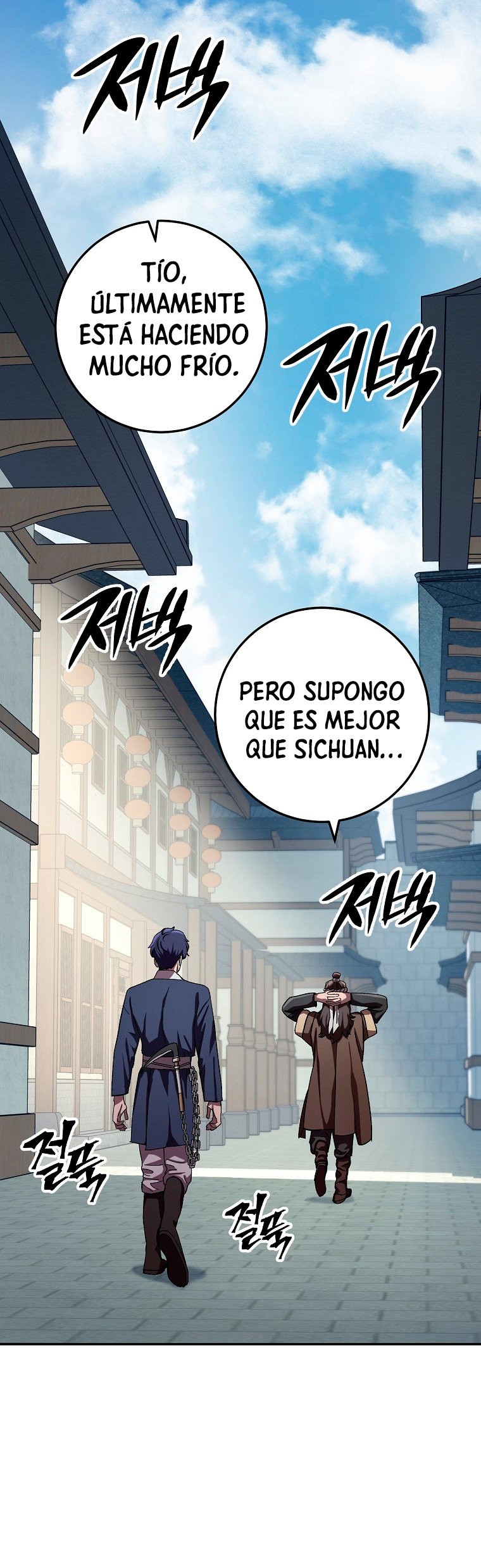 Read La Leyenda de Asura El Dragón Venenoso ES Manga Online
