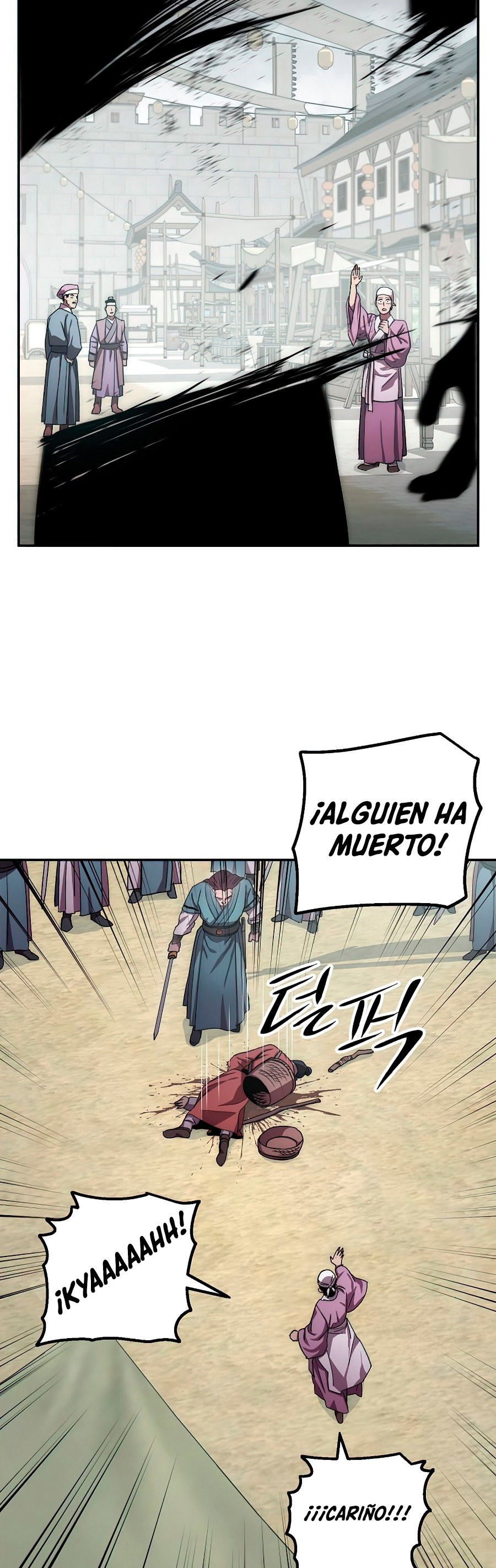 Read La Leyenda de Asura El Dragón Venenoso ES Manga Online