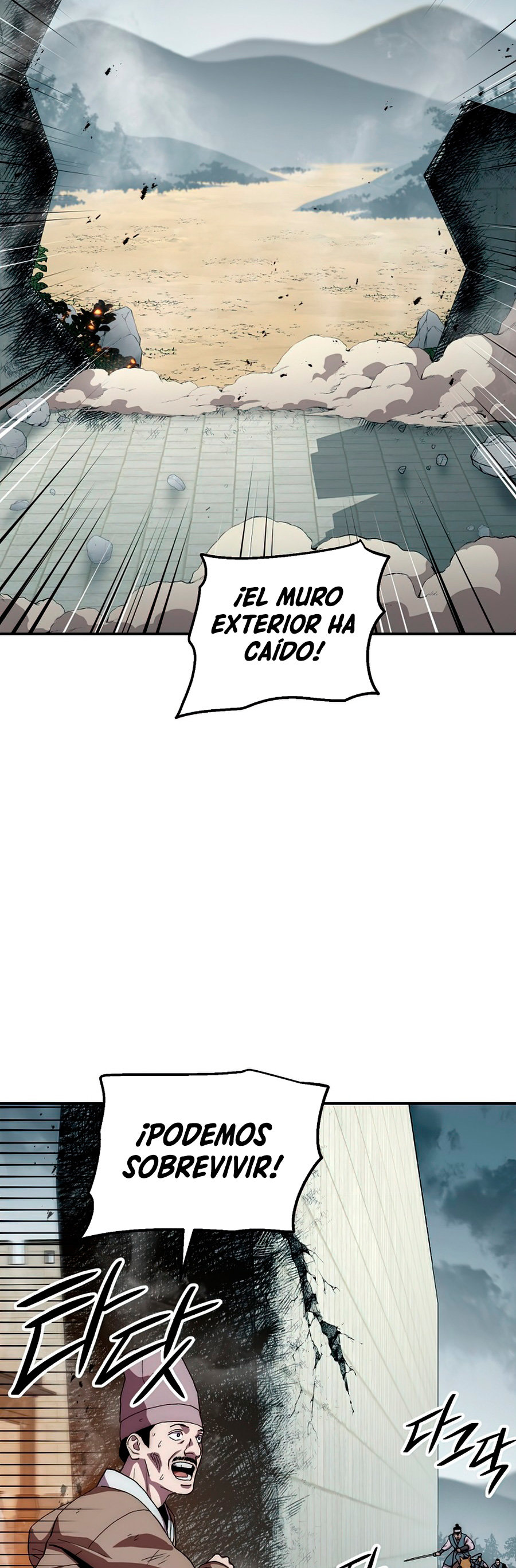 Read La Leyenda de Asura El Dragón Venenoso ES Manga Online
