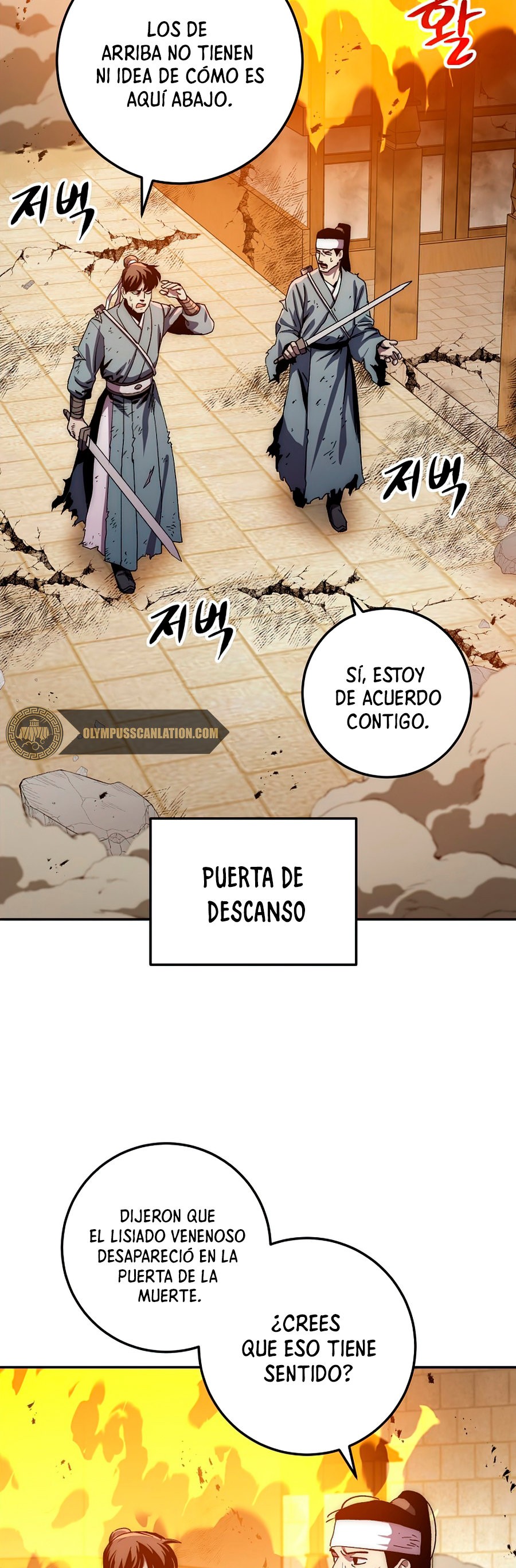 Read La Leyenda de Asura El Dragón Venenoso ES Manga Online