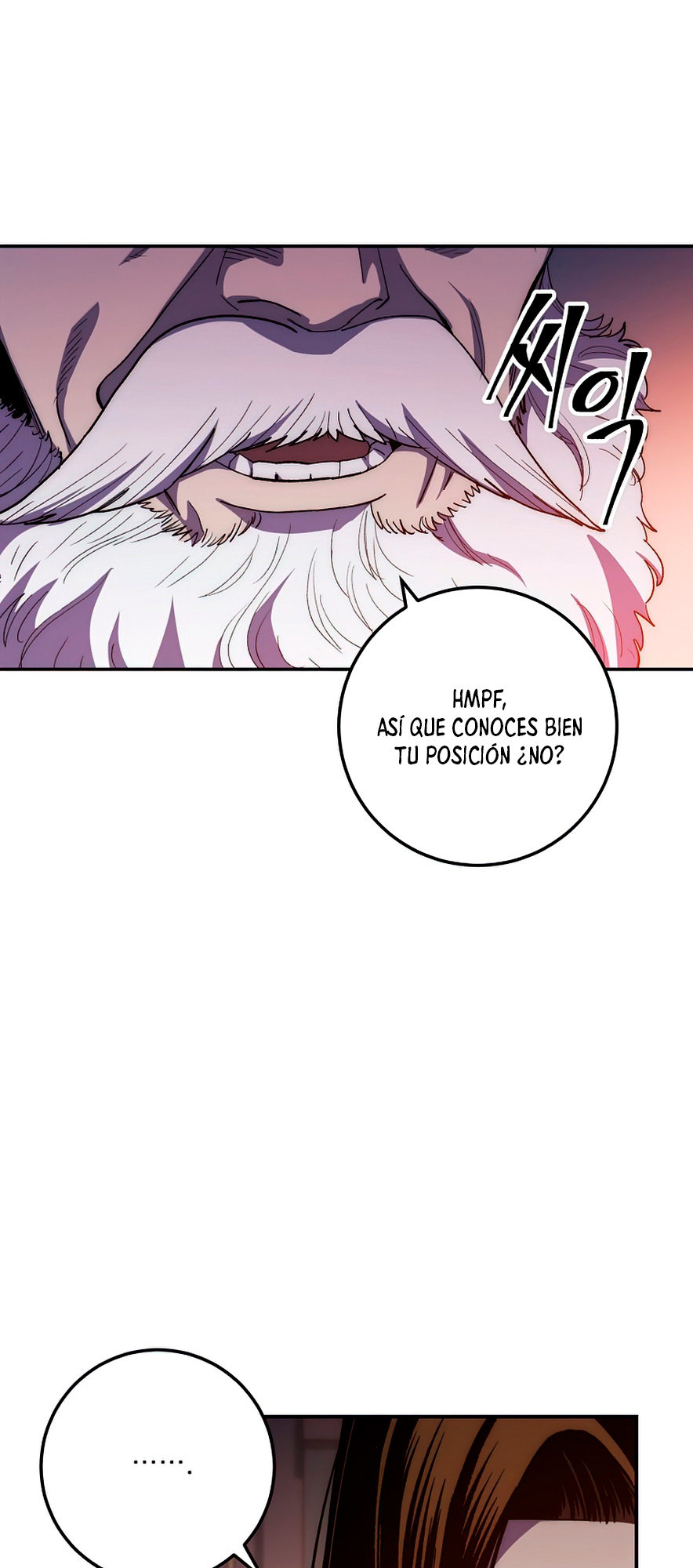 Read La Leyenda de Asura El Dragón Venenoso ES Manga Online