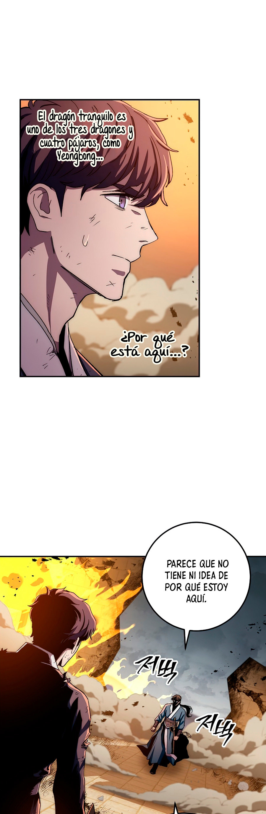 Read La Leyenda de Asura El Dragón Venenoso ES Manga Online