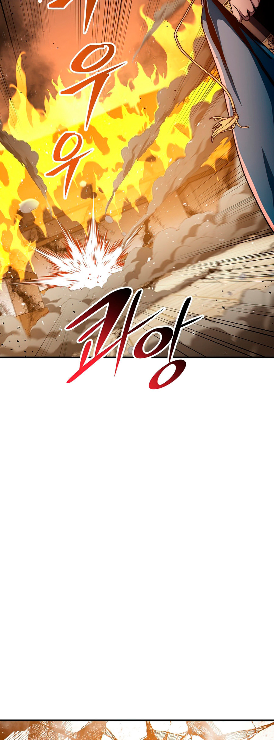 Read La Leyenda de Asura El Dragón Venenoso ES Manga Online