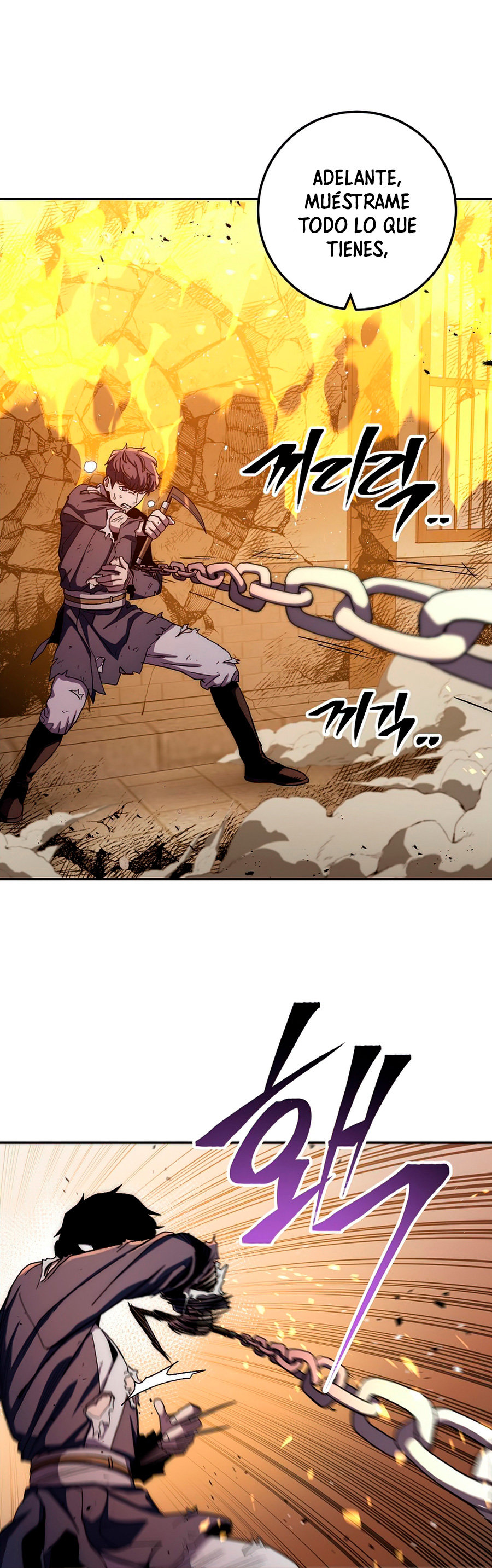 Read La Leyenda de Asura El Dragón Venenoso ES Manga Online