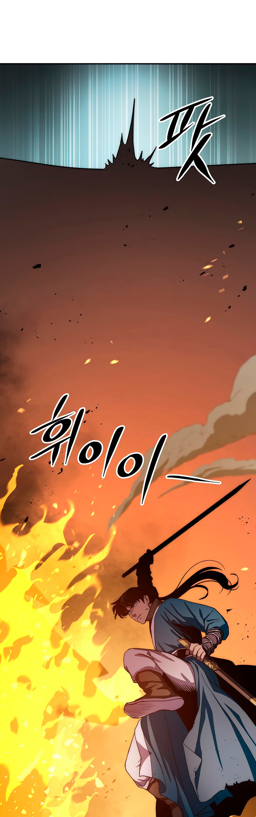 Read La Leyenda de Asura El Dragón Venenoso ES Manga Online