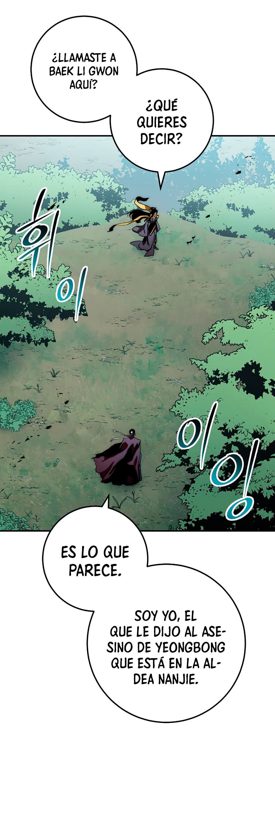 Read La Leyenda de Asura El Dragón Venenoso ES Manga Online