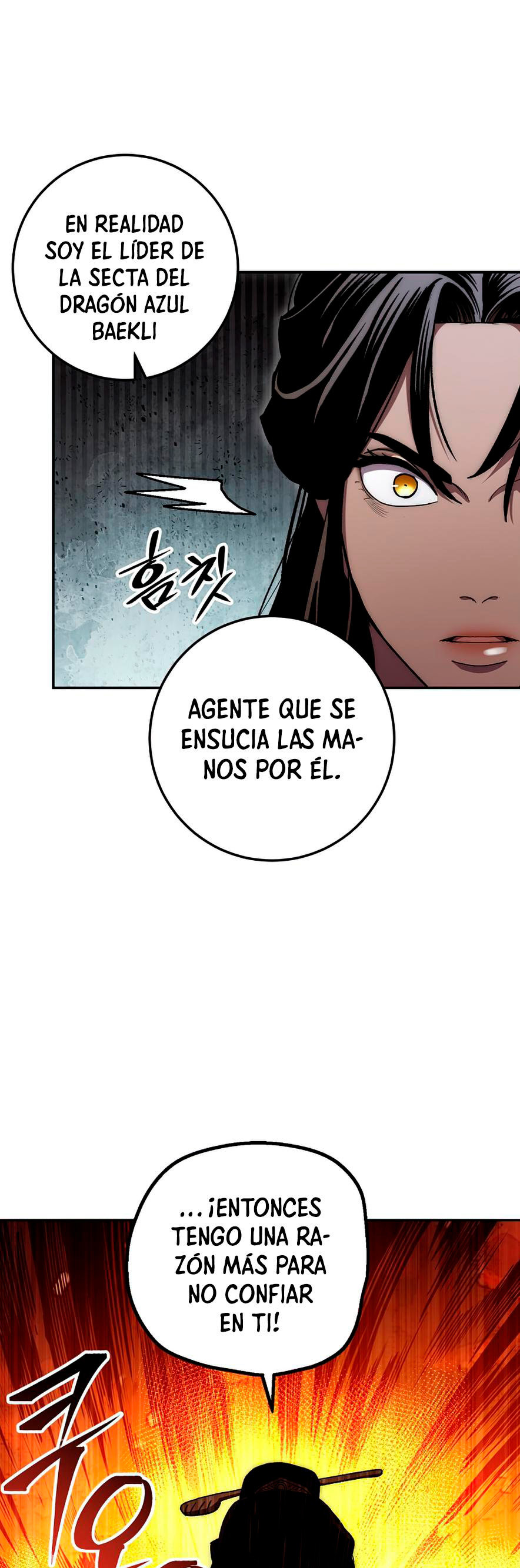 Read La Leyenda de Asura El Dragón Venenoso ES Manga Online