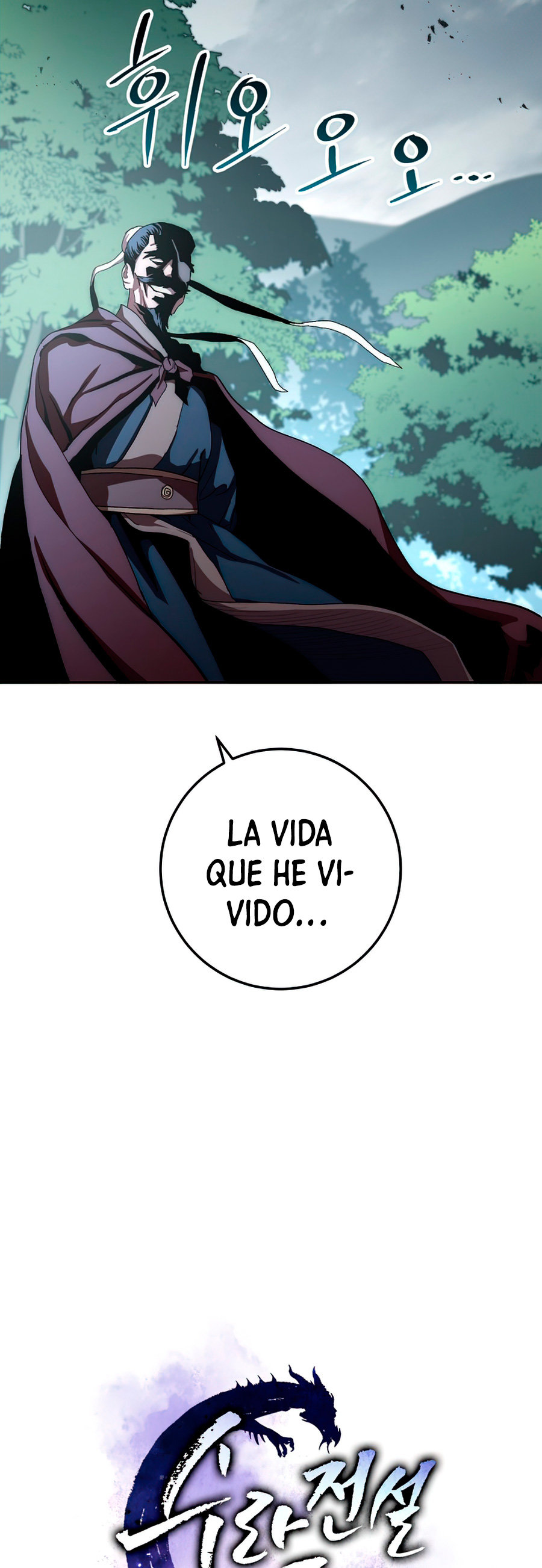 Read La Leyenda de Asura El Dragón Venenoso ES Manga Online
