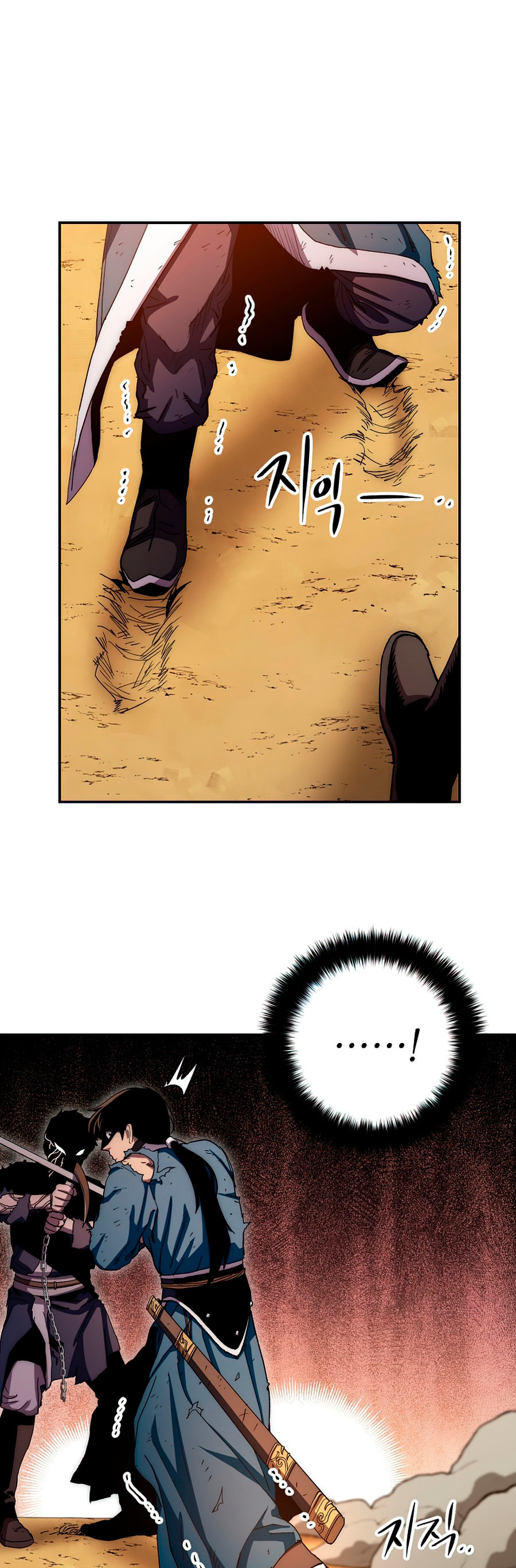 Read La Leyenda de Asura El Dragón Venenoso ES Manga Online