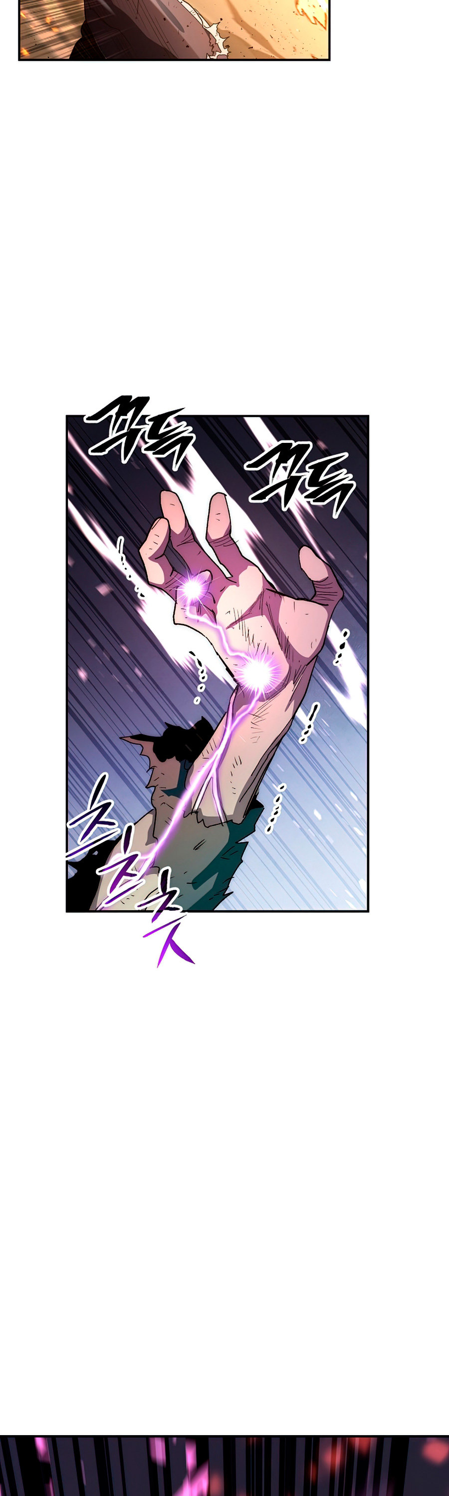 Read La Leyenda de Asura El Dragón Venenoso ES Manga Online