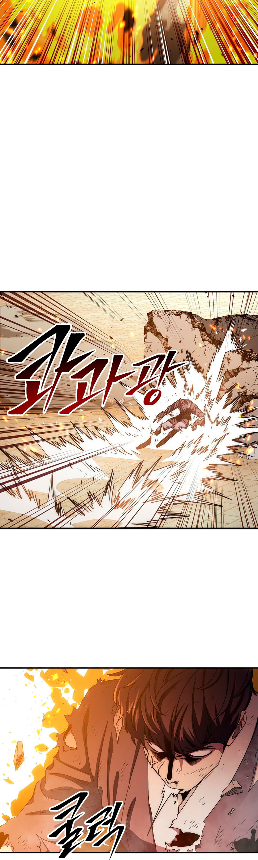 Read La Leyenda de Asura El Dragón Venenoso ES Manga Online