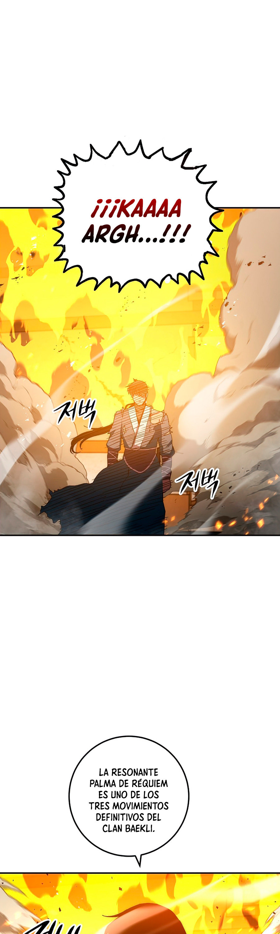 Read La Leyenda de Asura El Dragón Venenoso ES Manga Online