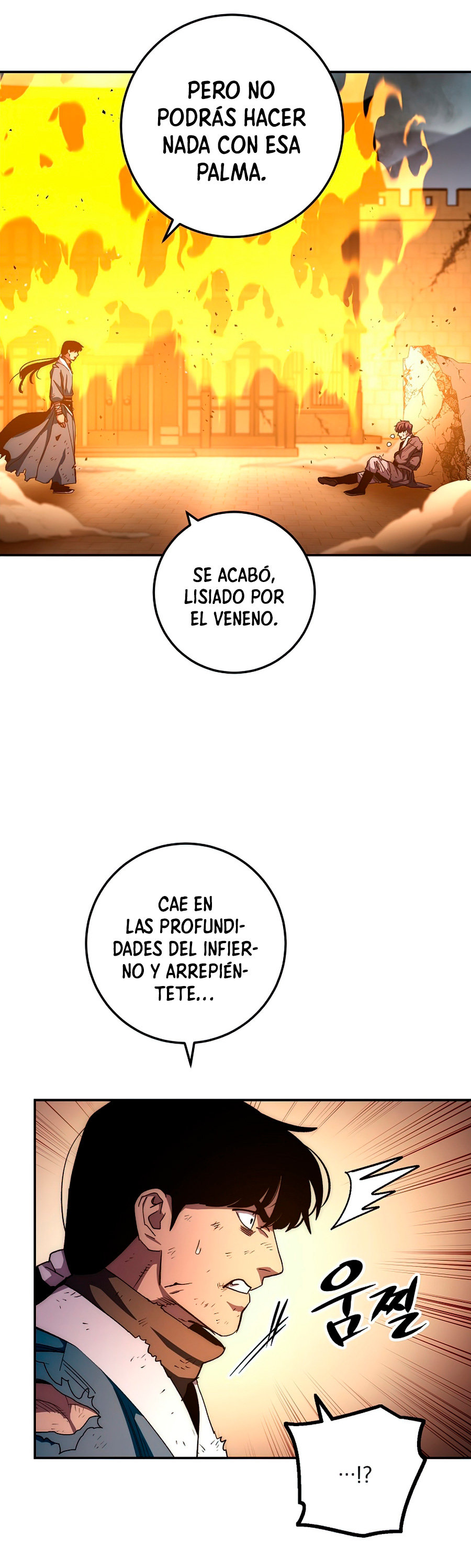 Read La Leyenda de Asura El Dragón Venenoso ES Manga Online