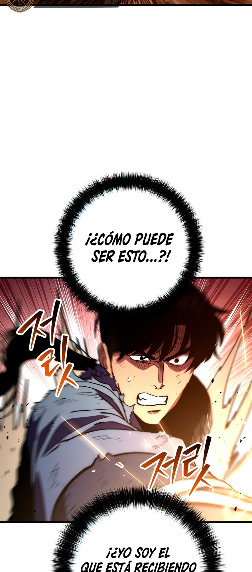 Read La Leyenda de Asura El Dragón Venenoso ES Manga Online