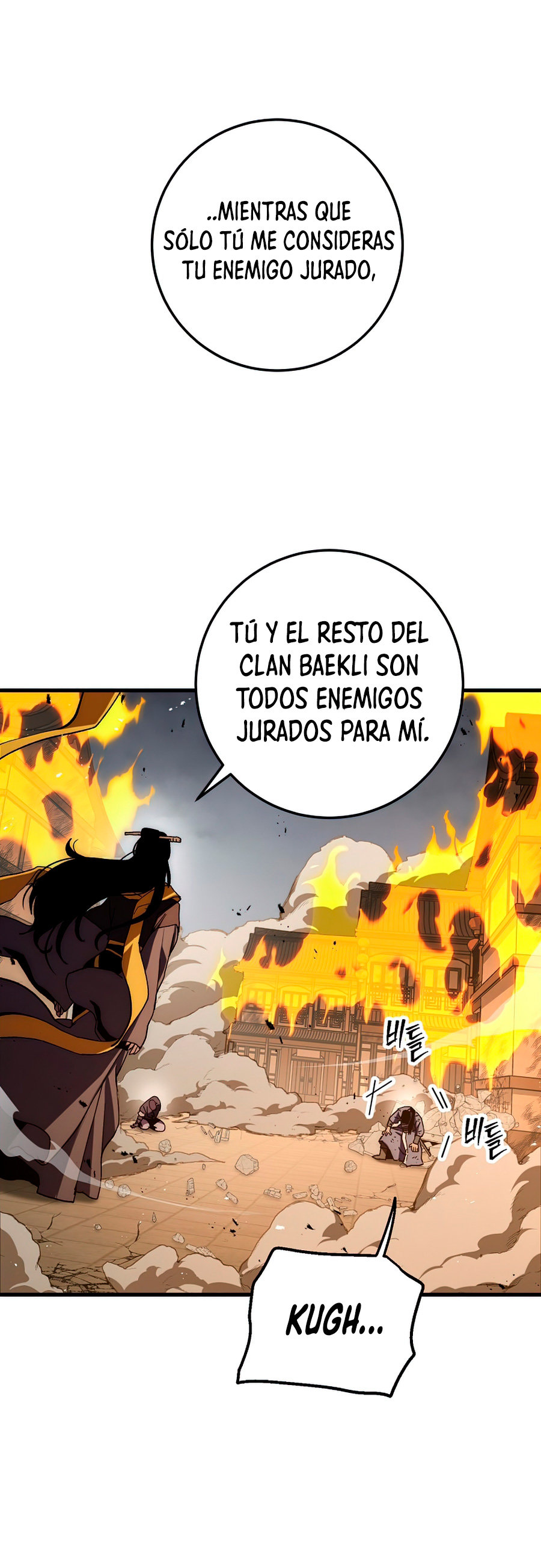 Read La Leyenda de Asura El Dragón Venenoso ES Manga Online
