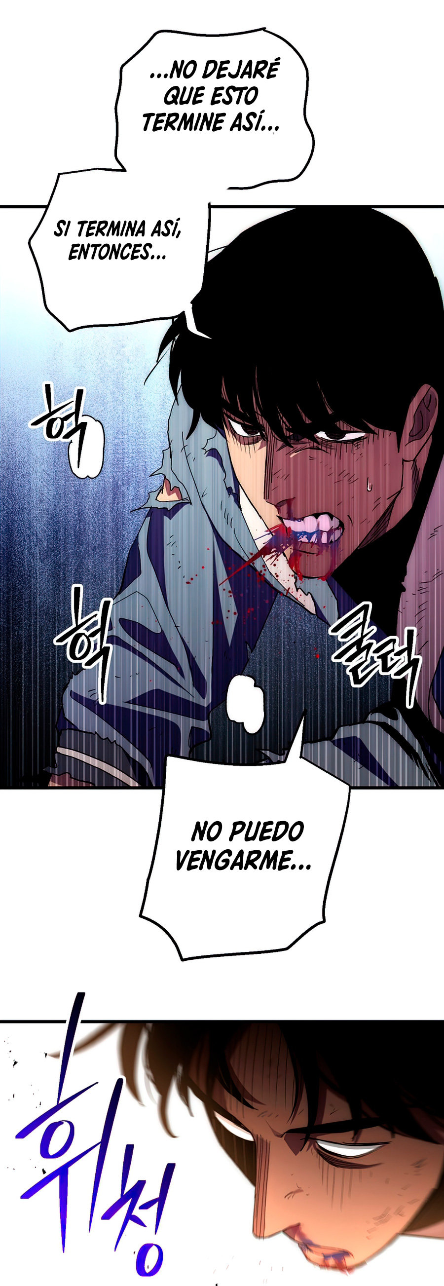 Read La Leyenda de Asura El Dragón Venenoso ES Manga Online
