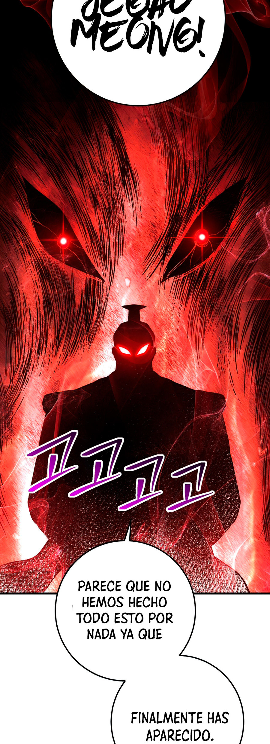 Read La Leyenda de Asura El Dragón Venenoso ES Manga Online