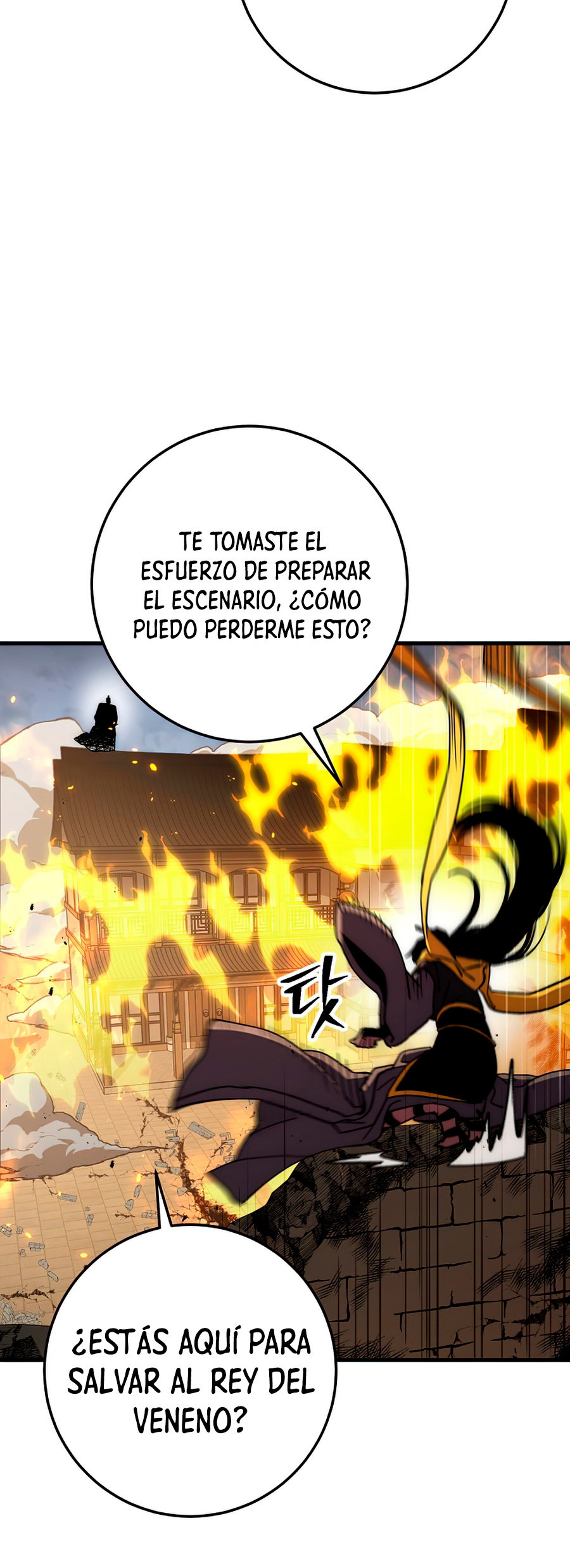 Read La Leyenda de Asura El Dragón Venenoso ES Manga Online