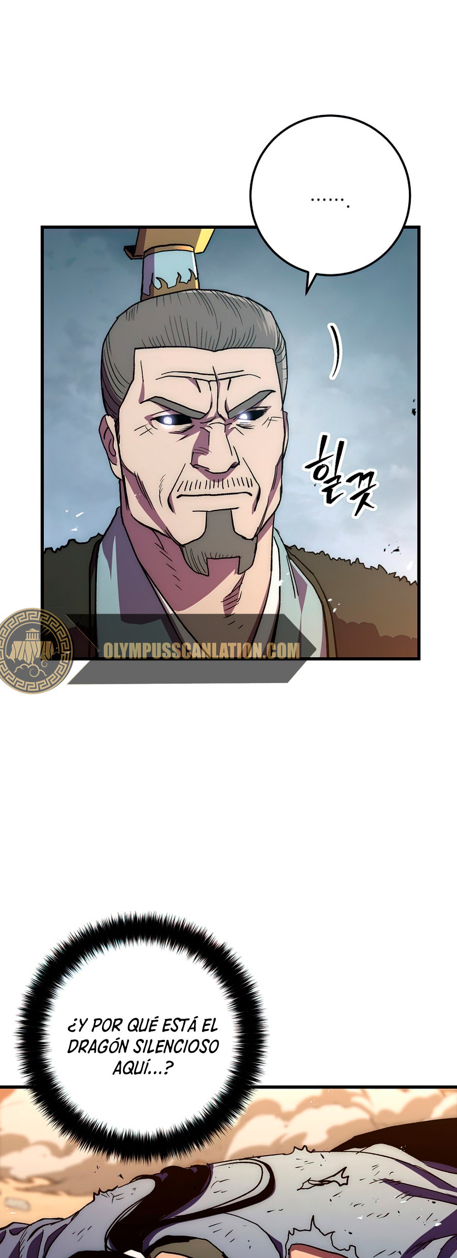 Read La Leyenda de Asura El Dragón Venenoso ES Manga Online