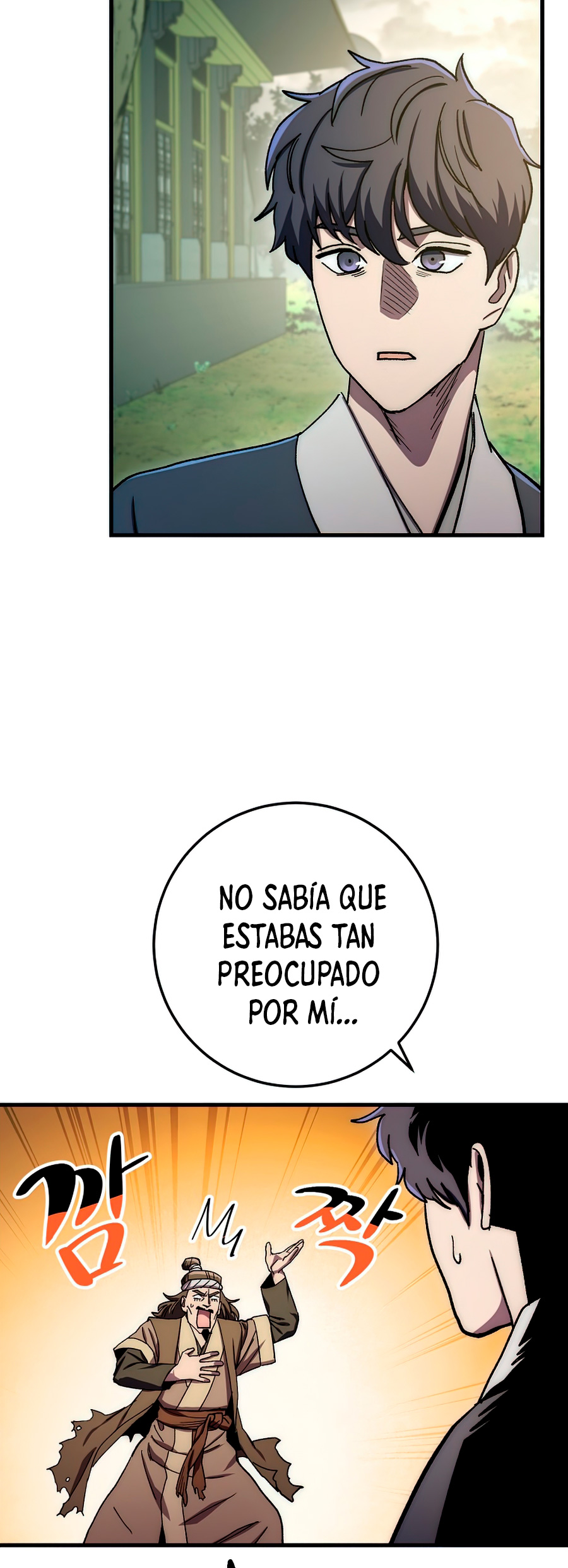 Read La Leyenda de Asura El Dragón Venenoso ES Manga Online