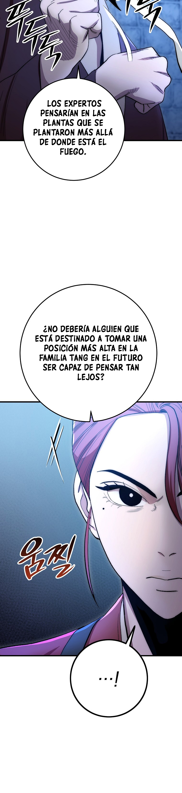 Read La Leyenda de Asura El Dragón Venenoso ES Manga Online