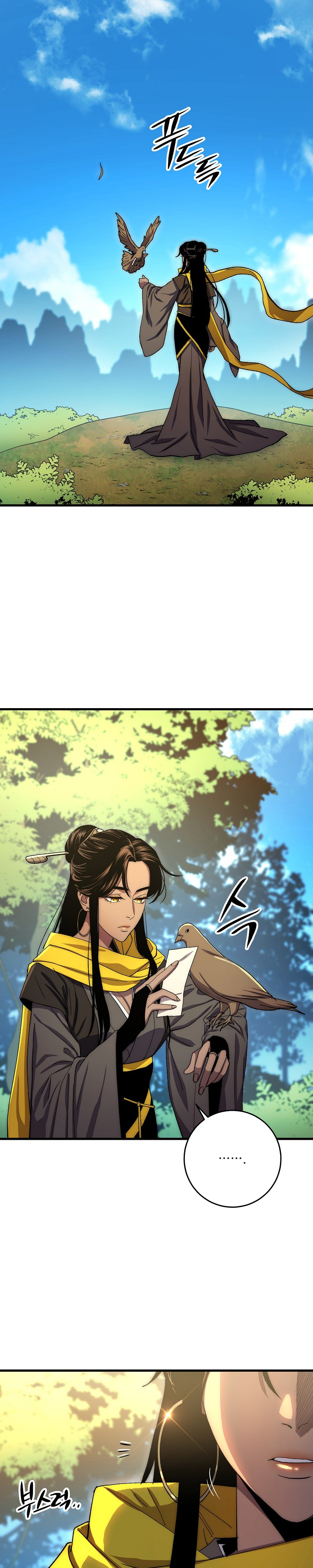 Read La Leyenda de Asura El Dragón Venenoso ES Manga Online