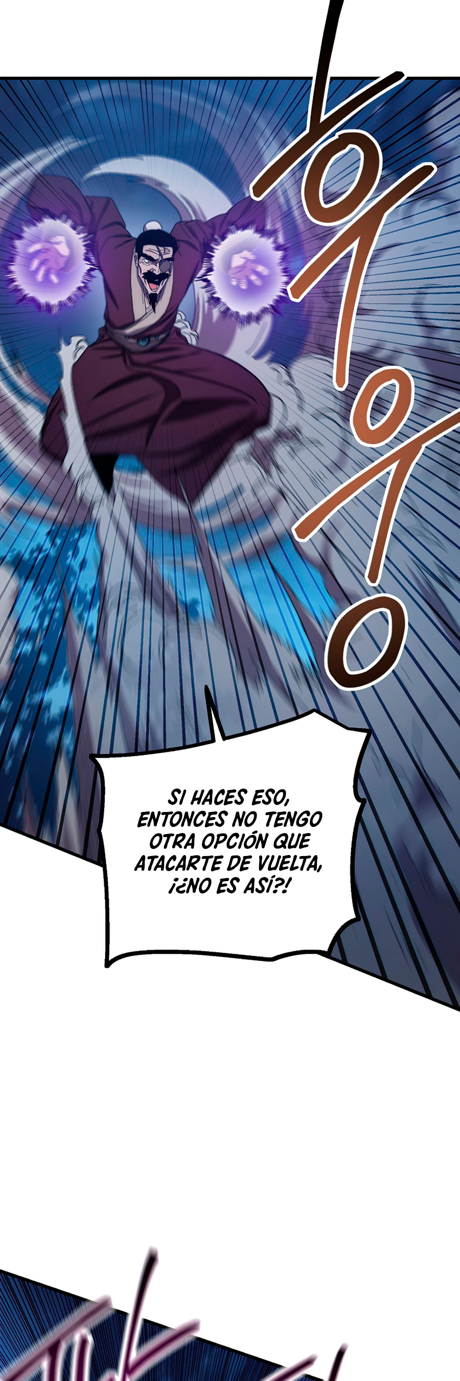 Read La Leyenda de Asura El Dragón Venenoso ES Manga Online