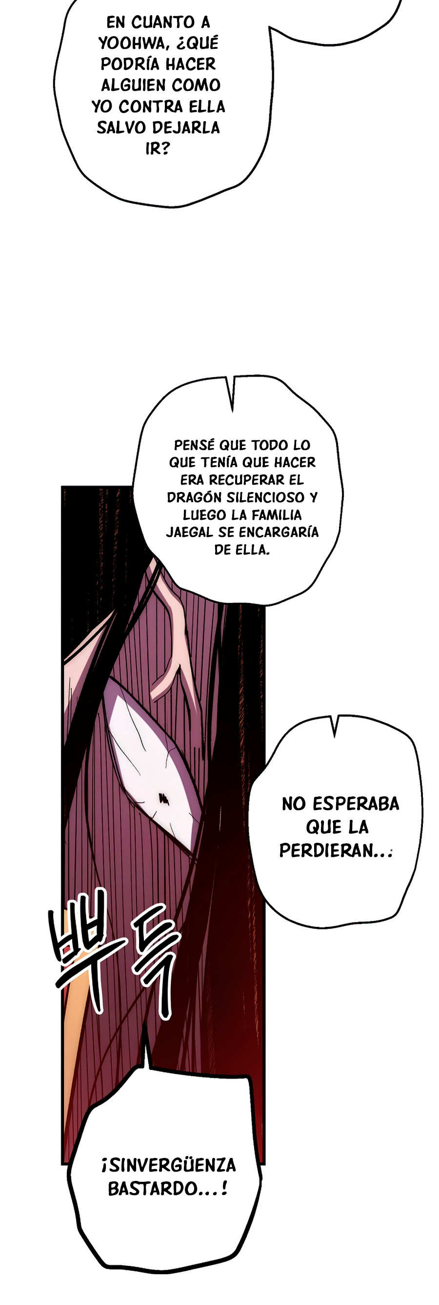 Read La Leyenda de Asura El Dragón Venenoso ES Manga Online