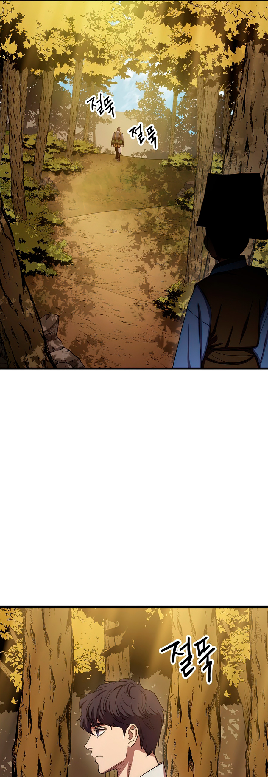 Read La Leyenda de Asura El Dragón Venenoso ES Manga Online