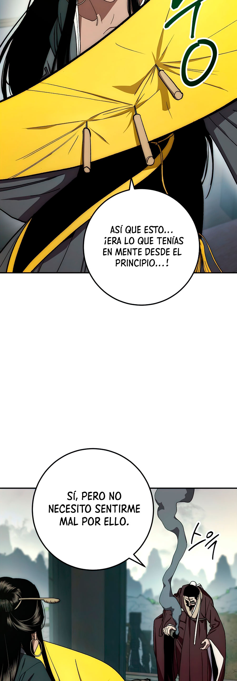 Read La Leyenda de Asura El Dragón Venenoso ES Manga Online