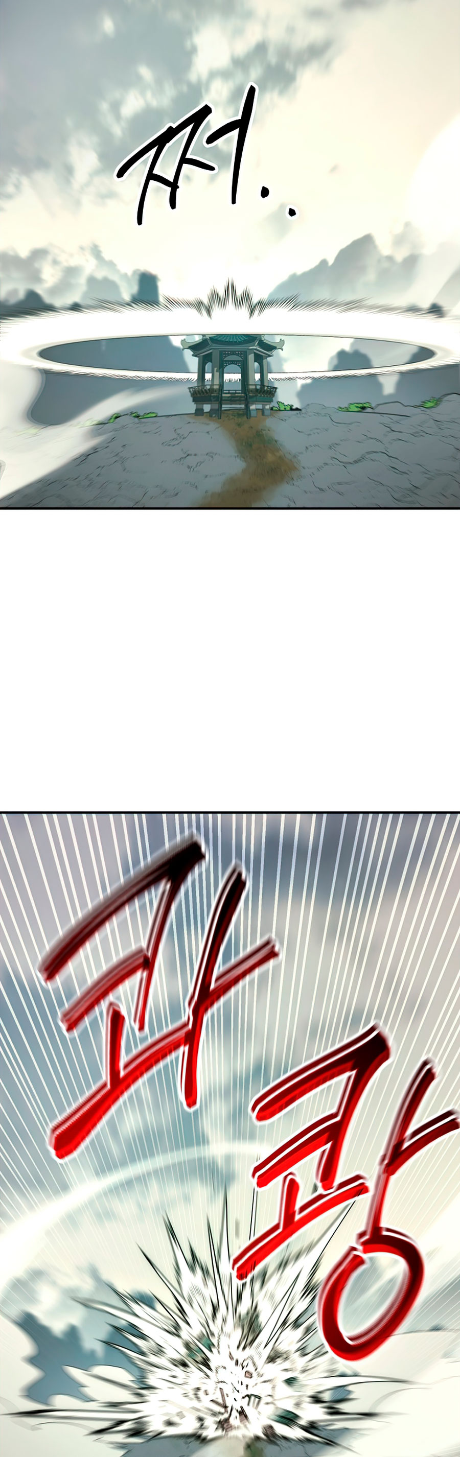 Read La Leyenda de Asura El Dragón Venenoso ES Manga Online