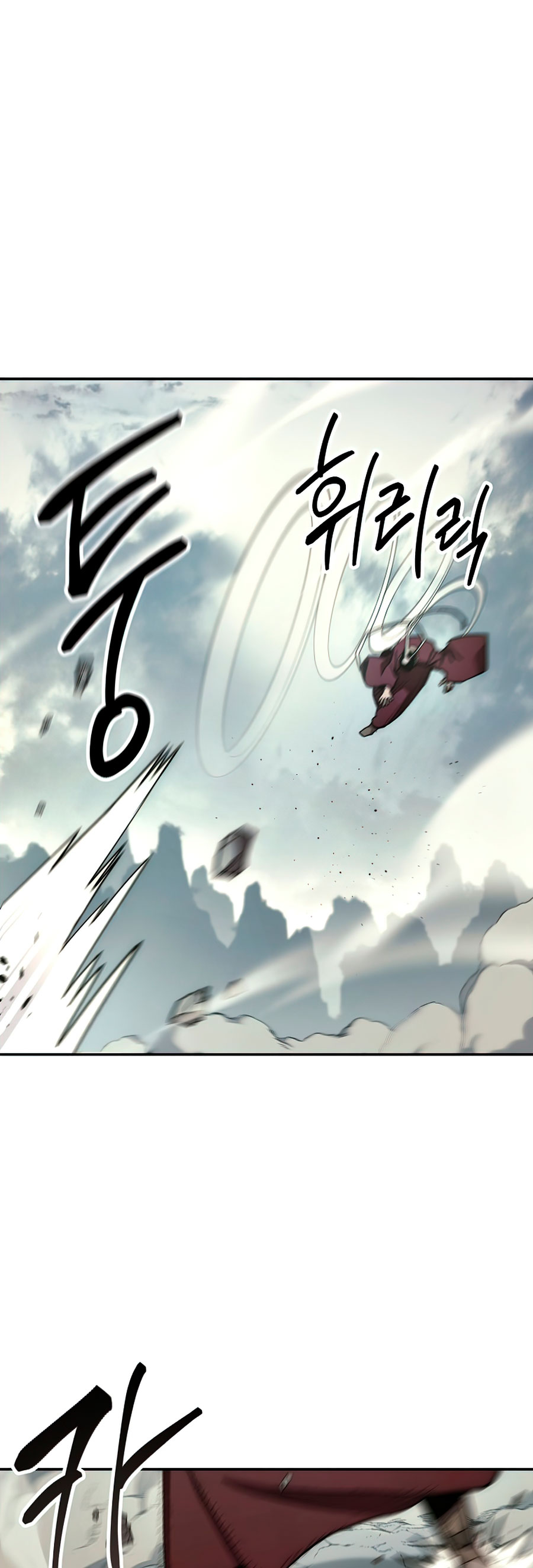 Read La Leyenda de Asura El Dragón Venenoso ES Manga Online