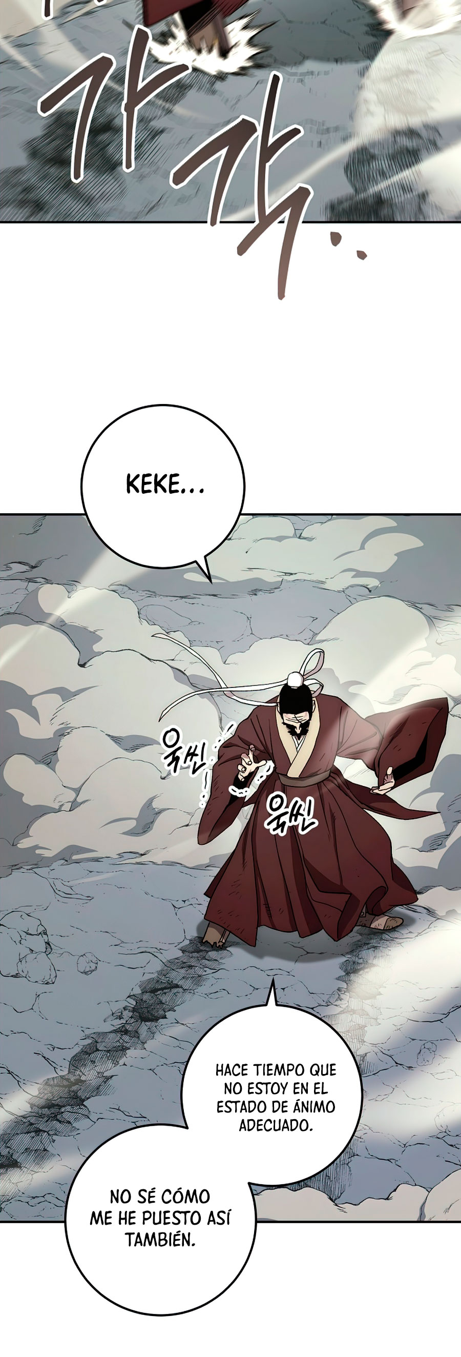 Read La Leyenda de Asura El Dragón Venenoso ES Manga Online